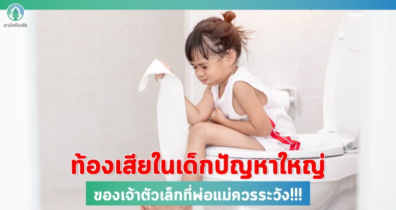 2022-05-31 Seo-03