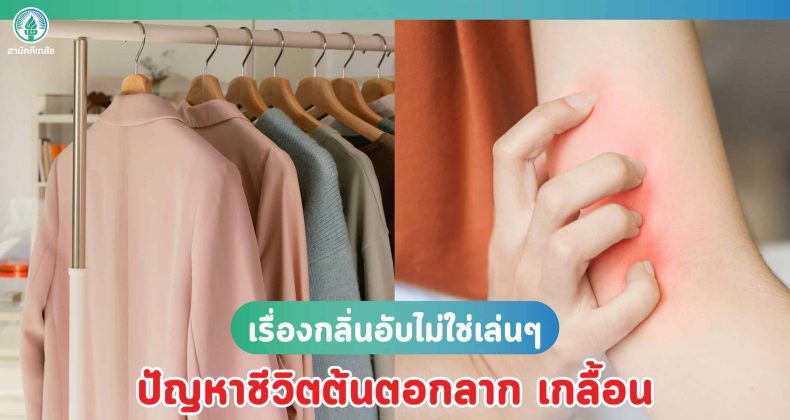 2022-09-20 Seo oct-01