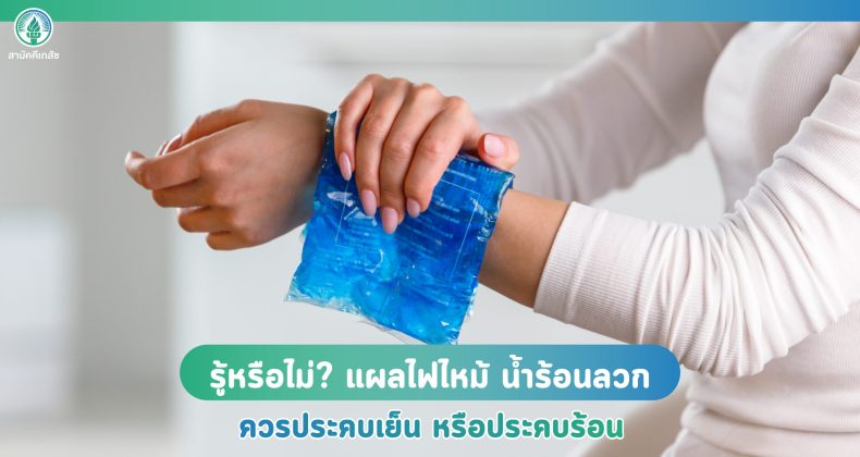 2023-01-20 Seo-03
