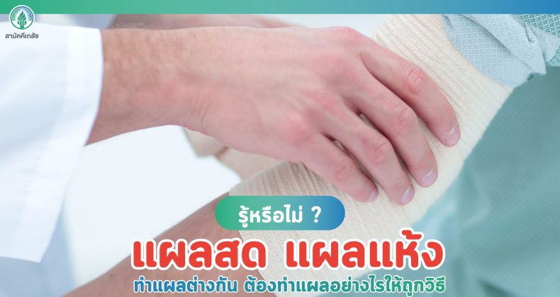 2023-02-20 Seo-03