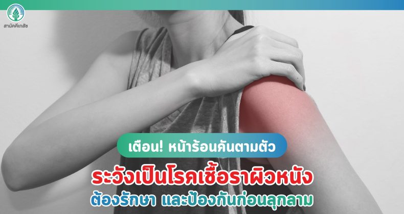 2023-02-20 Seo-04