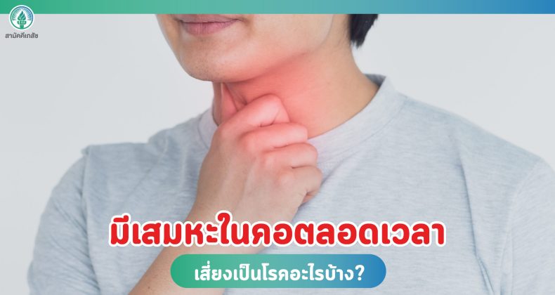 2023-03-17 Mar Seo-02