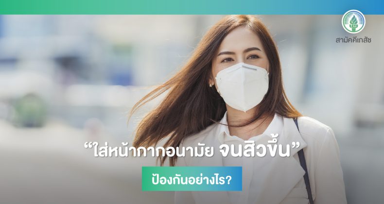 Content 1-01