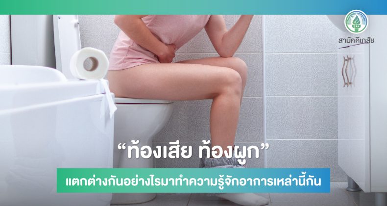 Content Mar 21 I 3-1