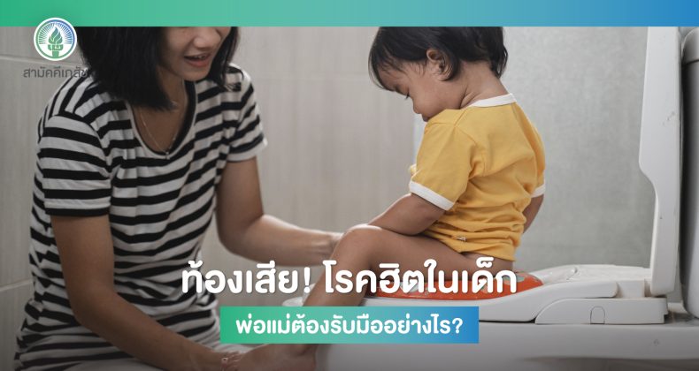 Website Content I May, 21_2-01