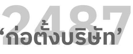 text-15d