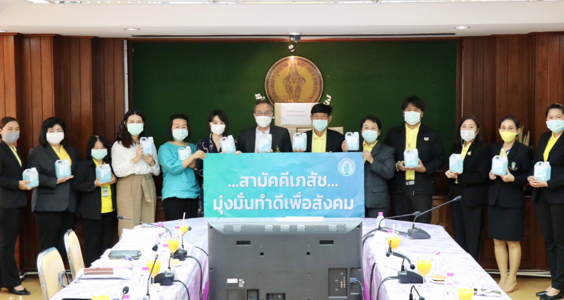 บริจาคแอลกอฮอล์เจลและสเปรย์ให้กับโรงเรียนฯ